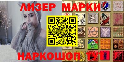 меф VHQ Апшеронск
