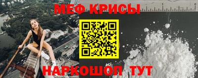 каннабис Апрелевка