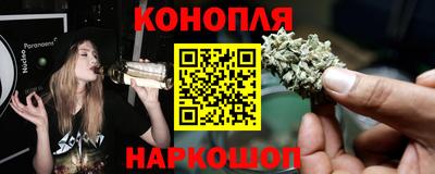 кристаллы Аргун