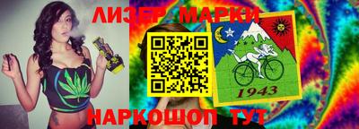 меф VHQ Апшеронск