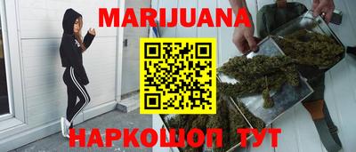 меф VHQ Апшеронск