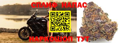 кристаллы Аргун