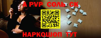 каннабис Апрелевка