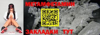 каннабис Апрелевка