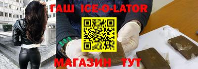 каннабис Апрелевка