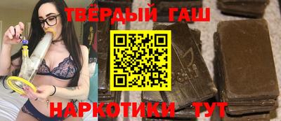 каннабис Апрелевка