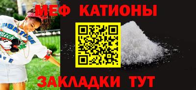 каннабис Апрелевка